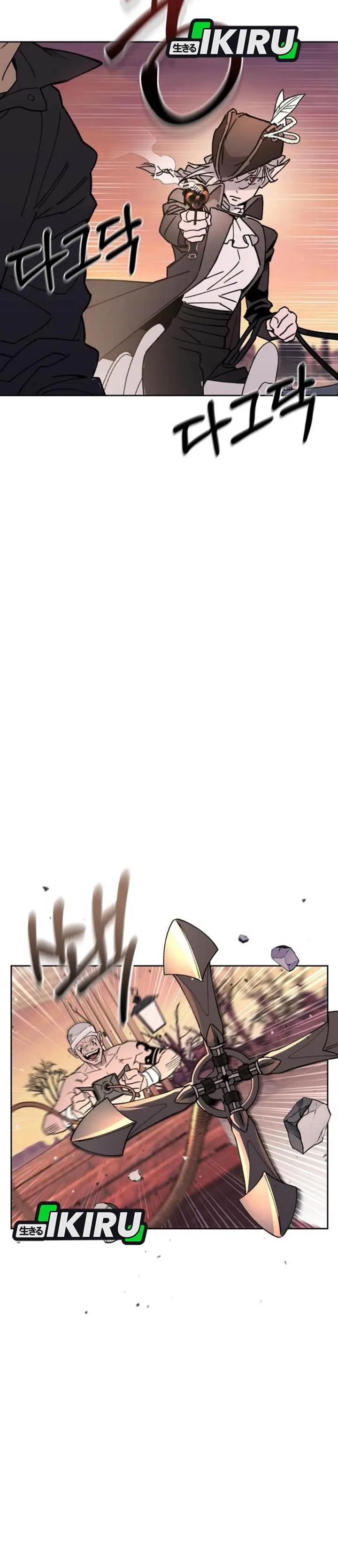 image-komik-single-dad-in-another-world-chapter-25-19/44