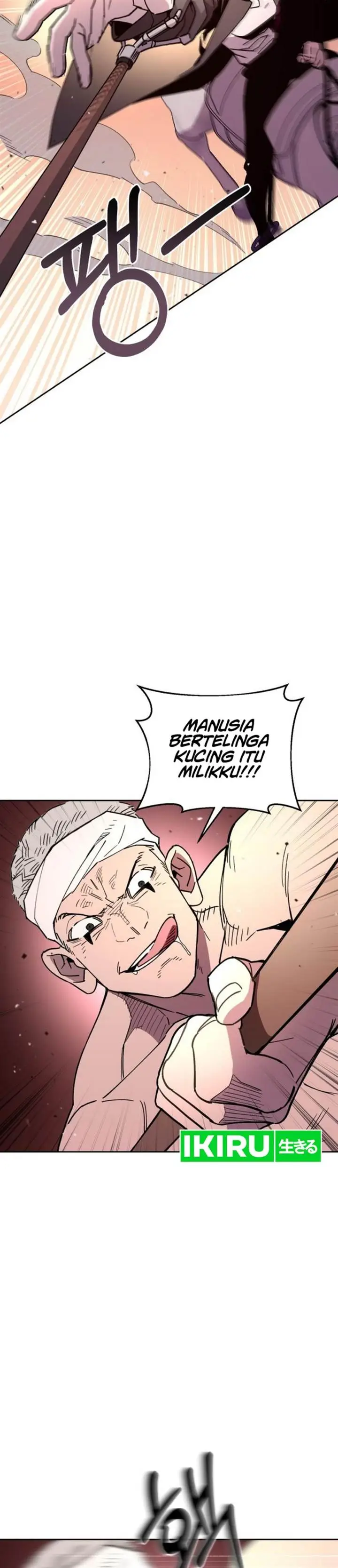 image-komik-single-dad-in-another-world-chapter-25-21/44