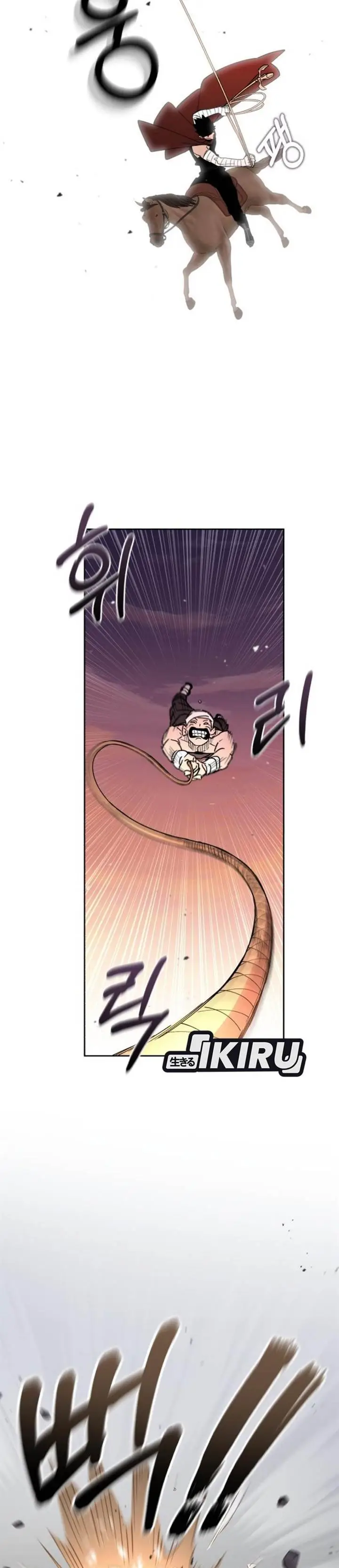 image-komik-single-dad-in-another-world-chapter-25-24/44