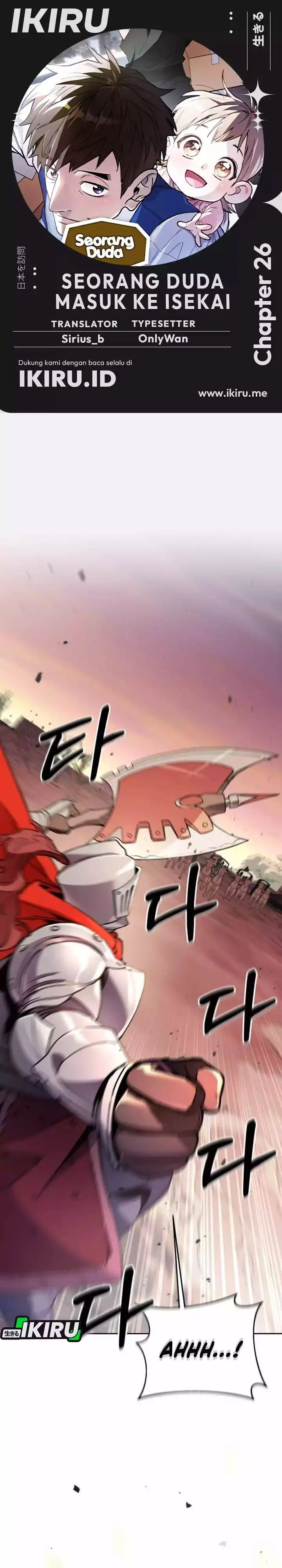 image-komik-single-dad-in-another-world-chapter-26-0/41