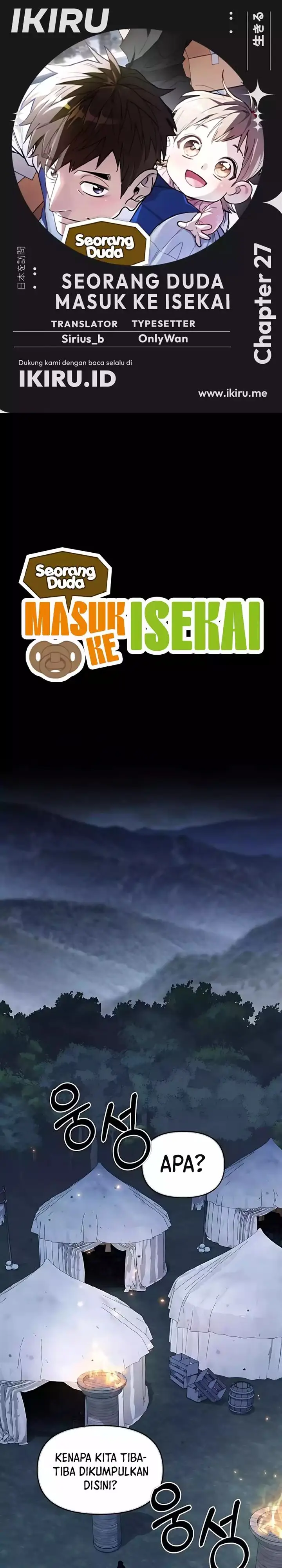 image-komik-single-dad-in-another-world-chapter-27-0/39