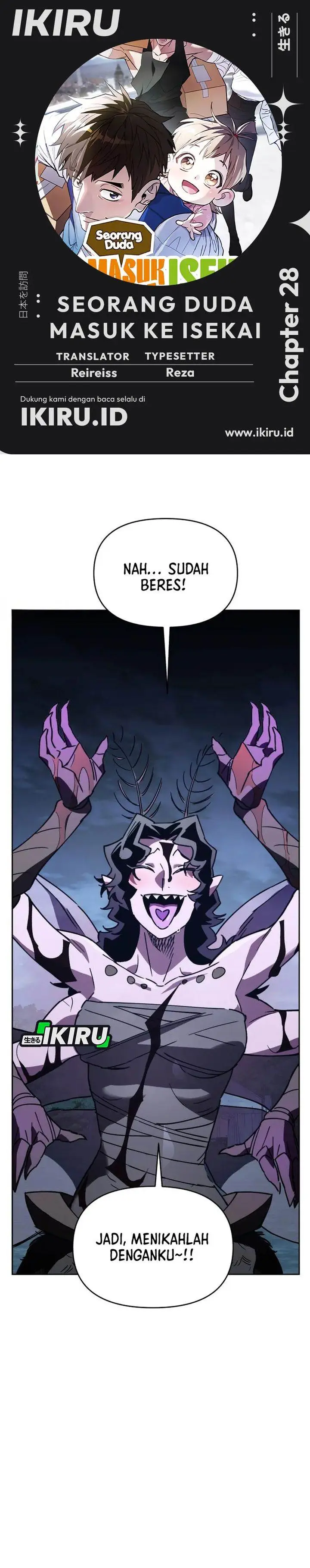 image-komik-single-dad-in-another-world-chapter-28-0/39