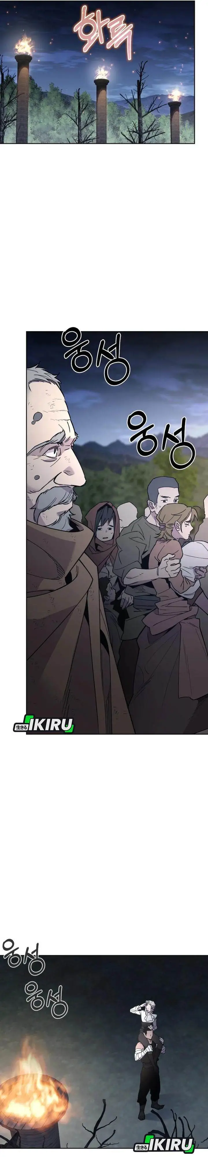 image-komik-single-dad-in-another-world-chapter-28-3/39