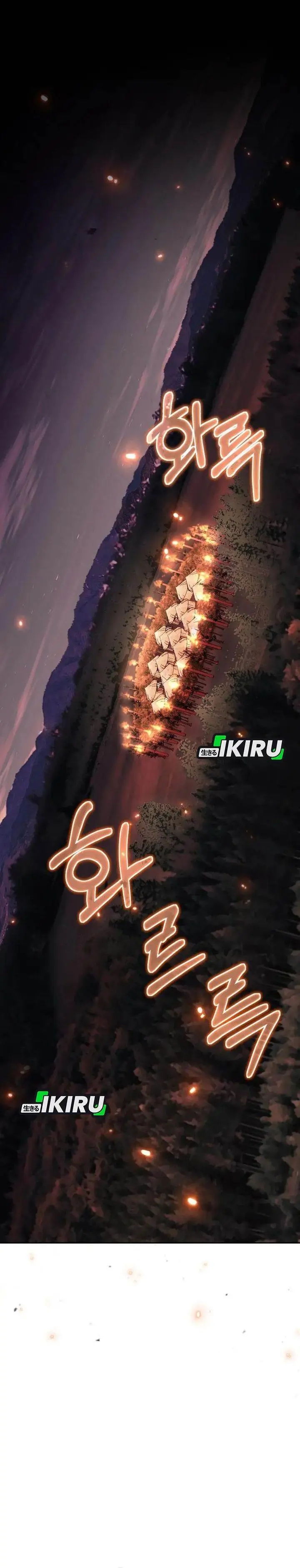 image-komik-single-dad-in-another-world-chapter-28-33/39