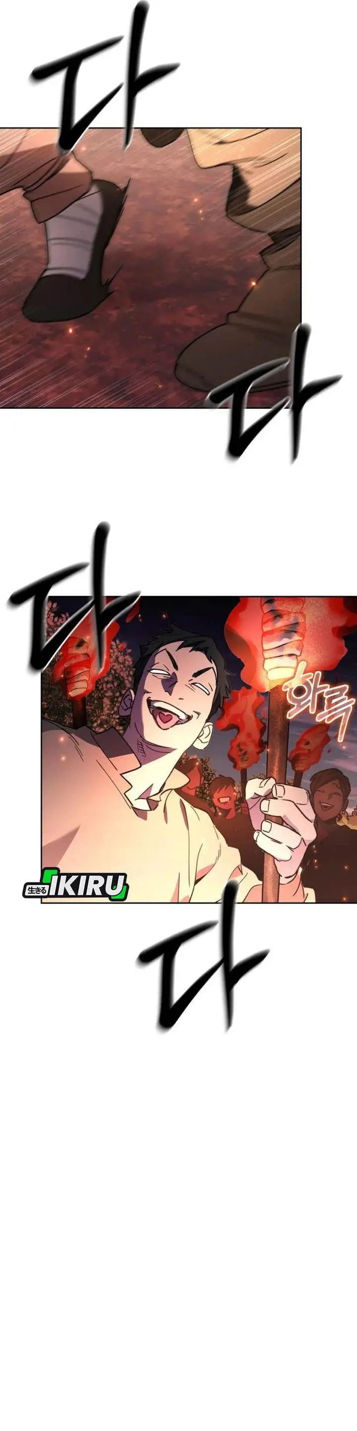 image-komik-single-dad-in-another-world-chapter-28-34/39