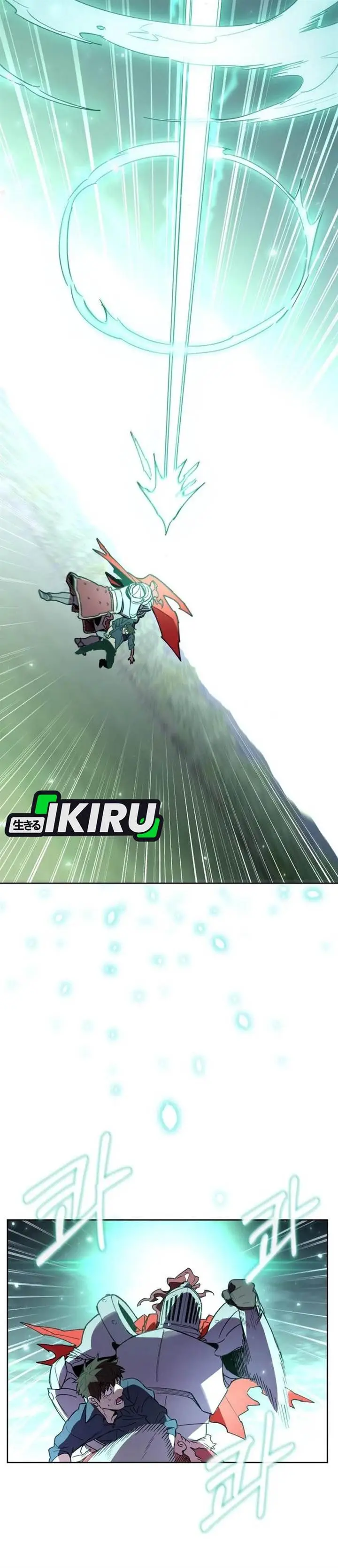 image-komik-single-dad-in-another-world-chapter-29-25/50