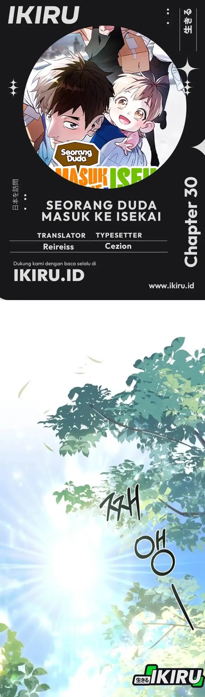 image-komik-single-dad-in-another-world-chapter-30-0/51