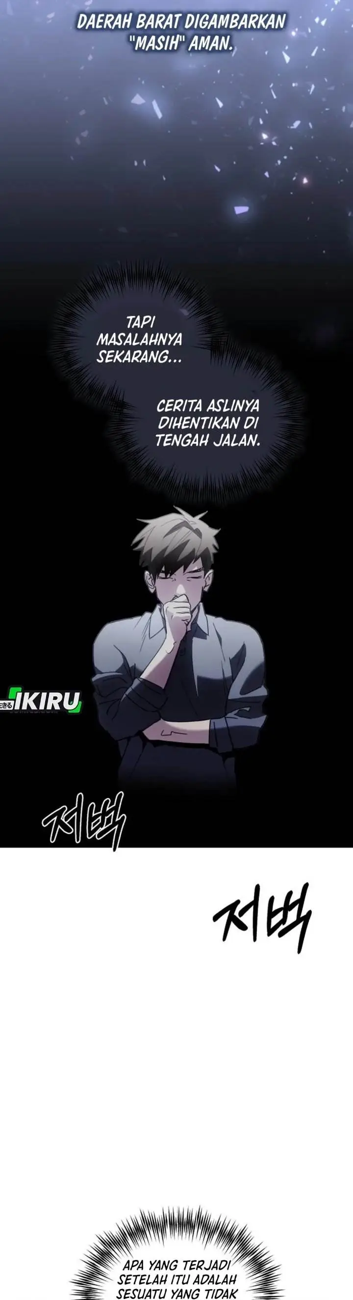 image-komik-single-dad-in-another-world-chapter-30-13/51