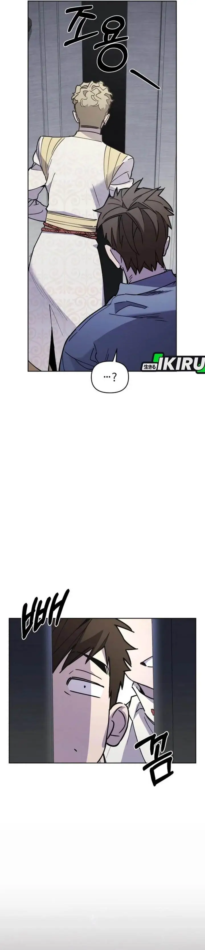 image-komik-single-dad-in-another-world-chapter-30-27/51