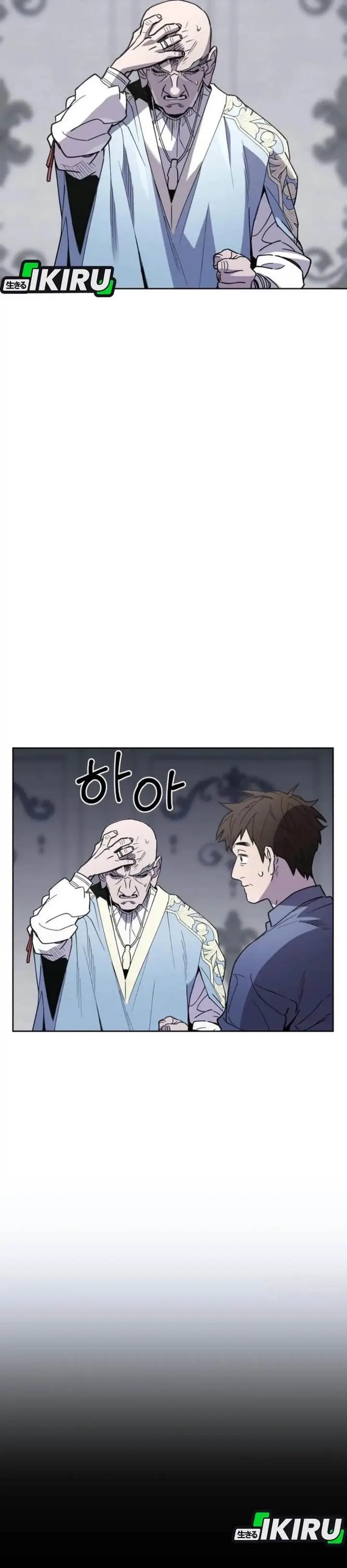 image-komik-single-dad-in-another-world-chapter-30-35/51