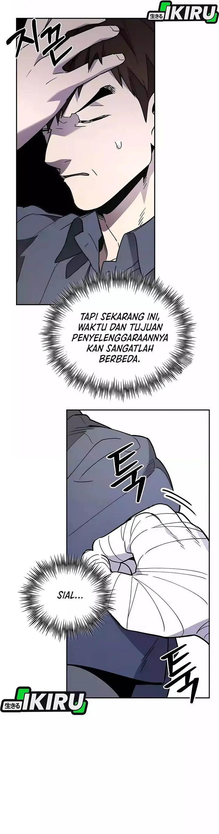image-komik-single-dad-in-another-world-chapter-31-19/40