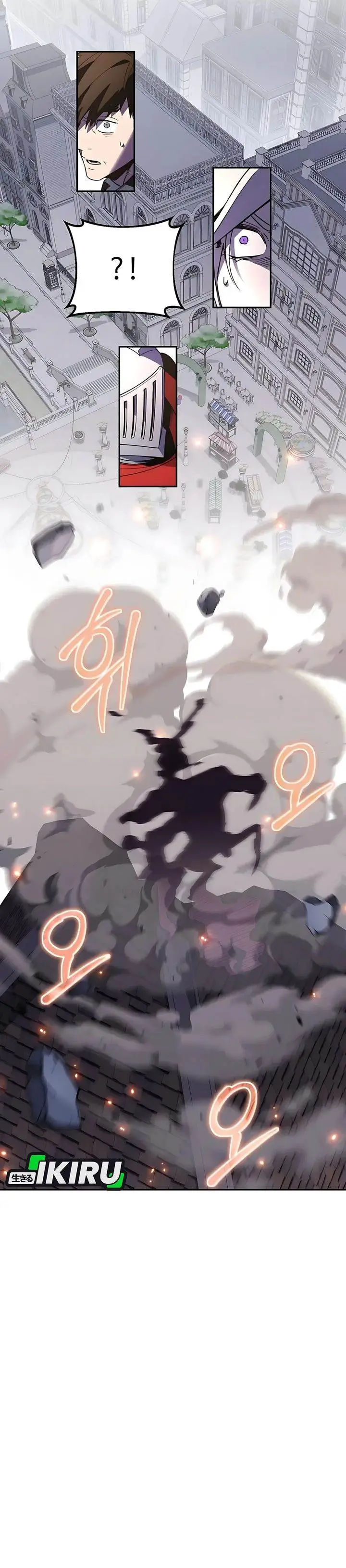 image-komik-single-dad-in-another-world-chapter-32-12/46