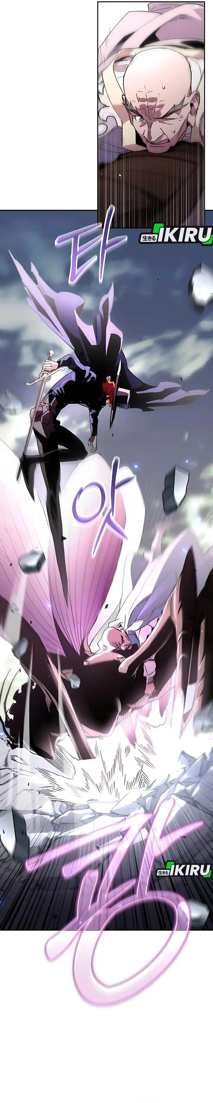 image-komik-single-dad-in-another-world-chapter-32-23/46