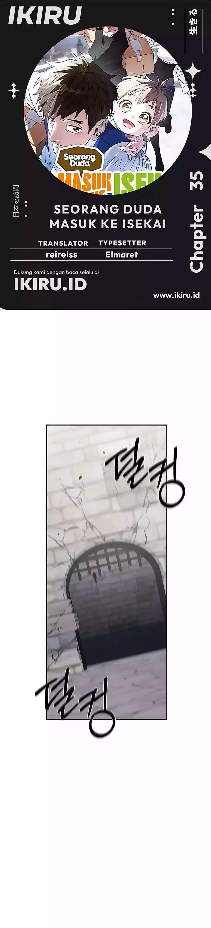 image-komik-single-dad-in-another-world-chapter-35-0/47