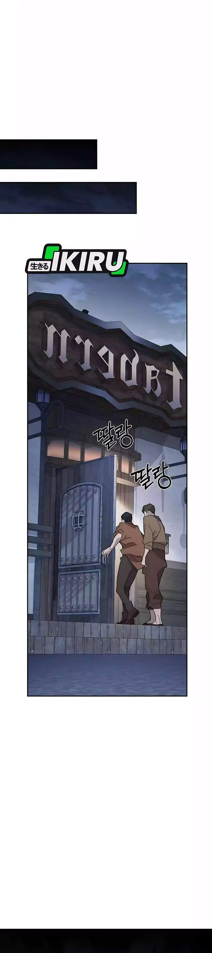 image-komik-single-dad-in-another-world-chapter-35-24/47