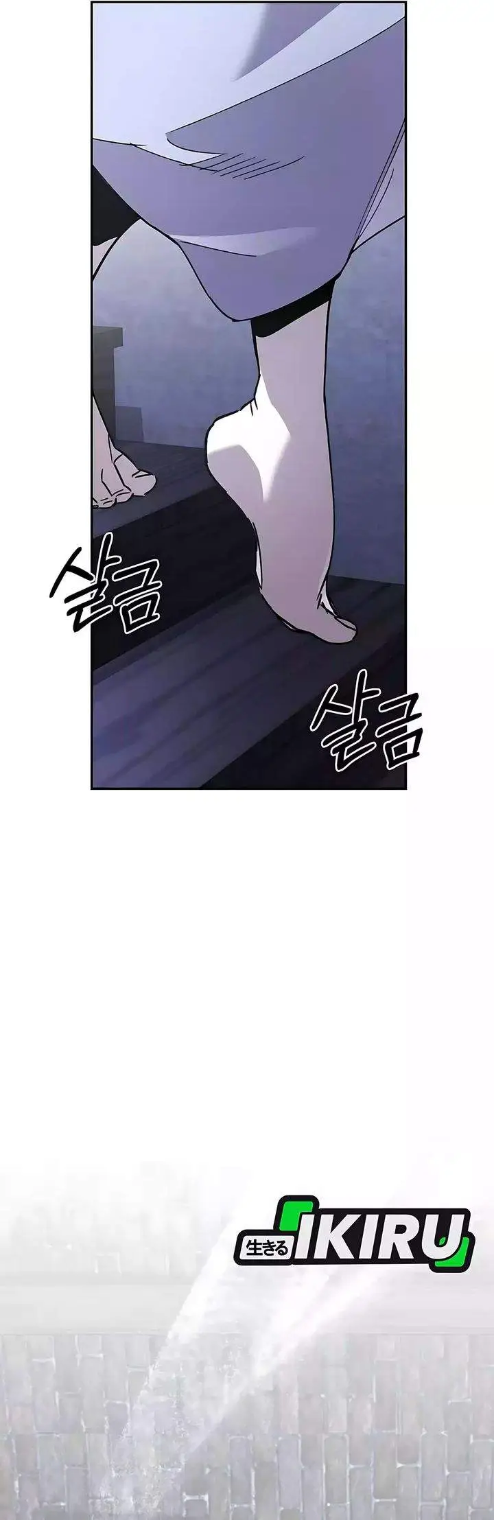 image-komik-single-dad-in-another-world-chapter-35-41/47