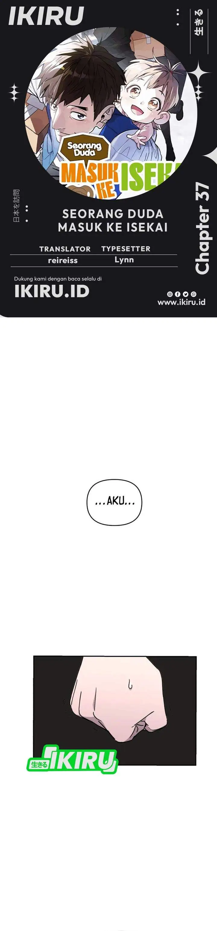 image-komik-single-dad-in-another-world-chapter-37-0/41