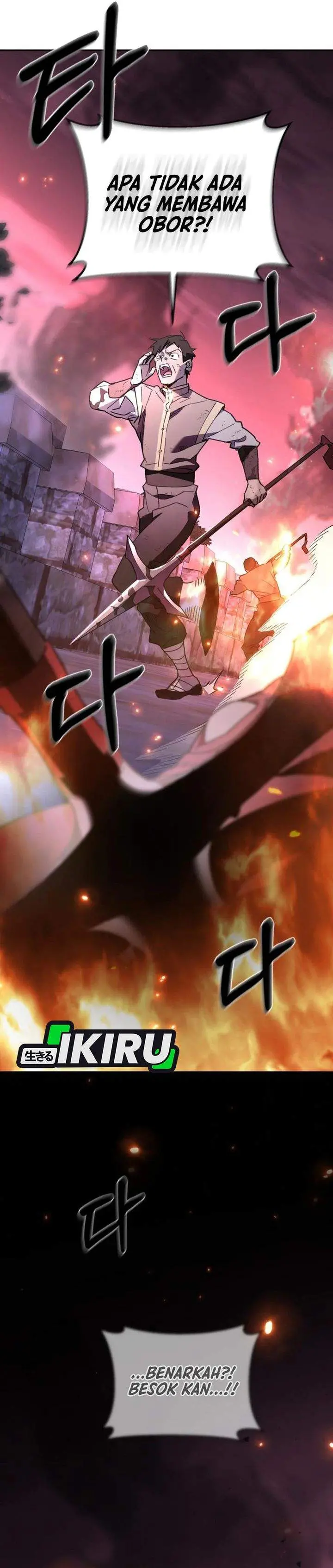 image-komik-single-dad-in-another-world-chapter-39-13/50