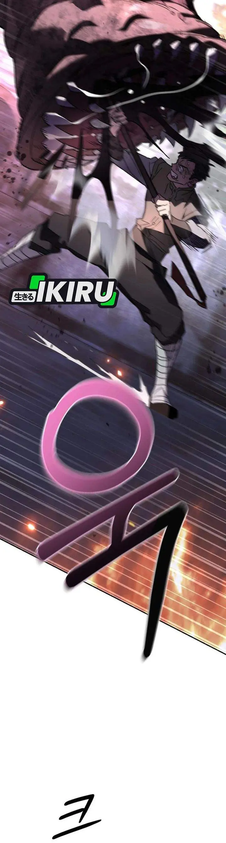 image-komik-single-dad-in-another-world-chapter-39-16/50