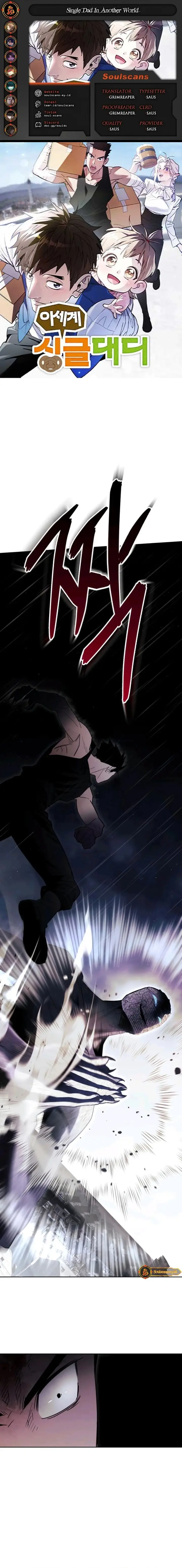 image-komik-single-dad-in-another-world-chapter-4-0/26