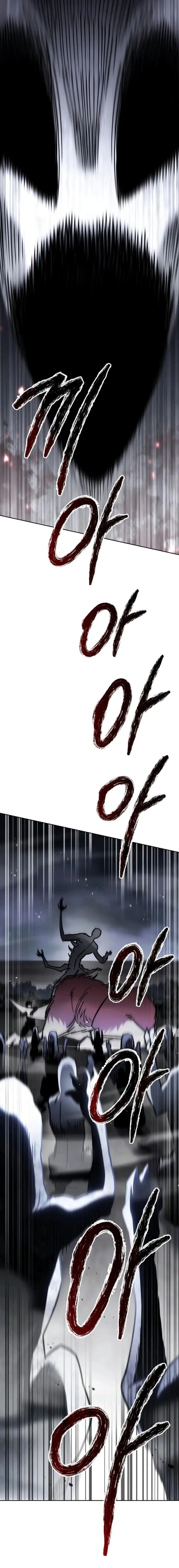 image-komik-single-dad-in-another-world-chapter-4-12/26