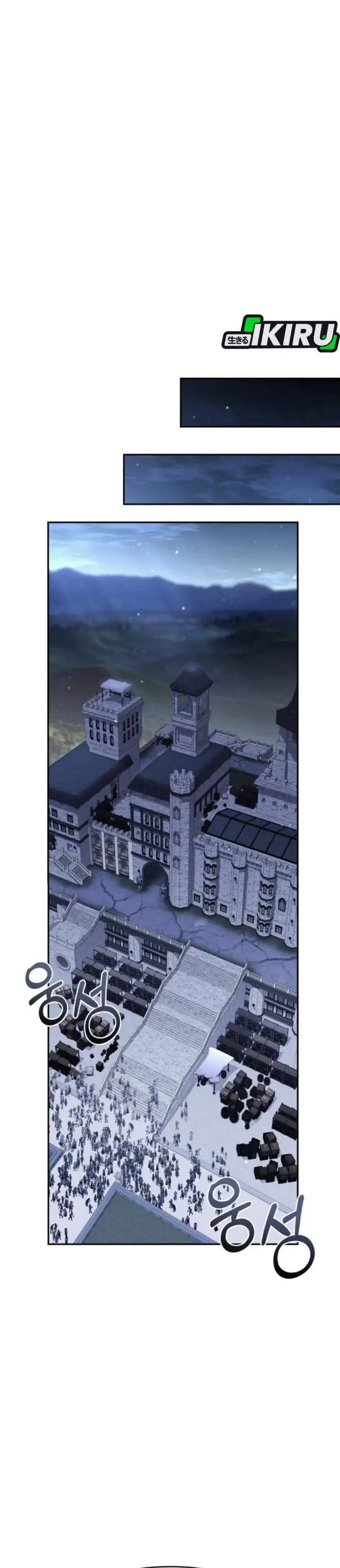 image-komik-single-dad-in-another-world-chapter-40-8/47