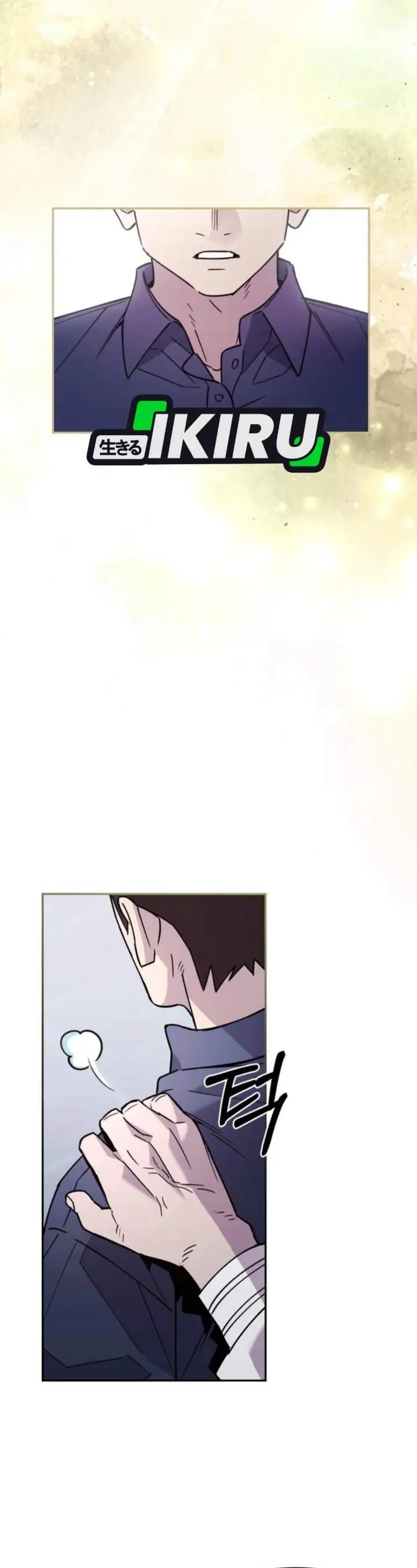 image-komik-single-dad-in-another-world-chapter-40-28/47