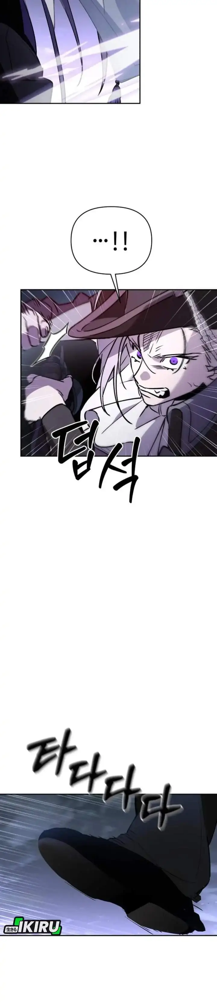 image-komik-single-dad-in-another-world-chapter-42-19/47
