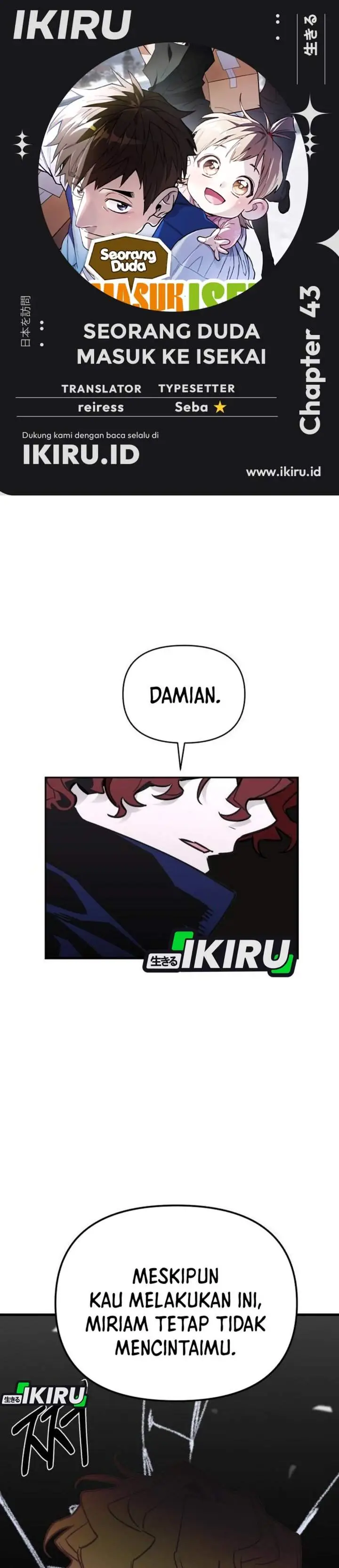 image-komik-single-dad-in-another-world-chapter-43-0/53