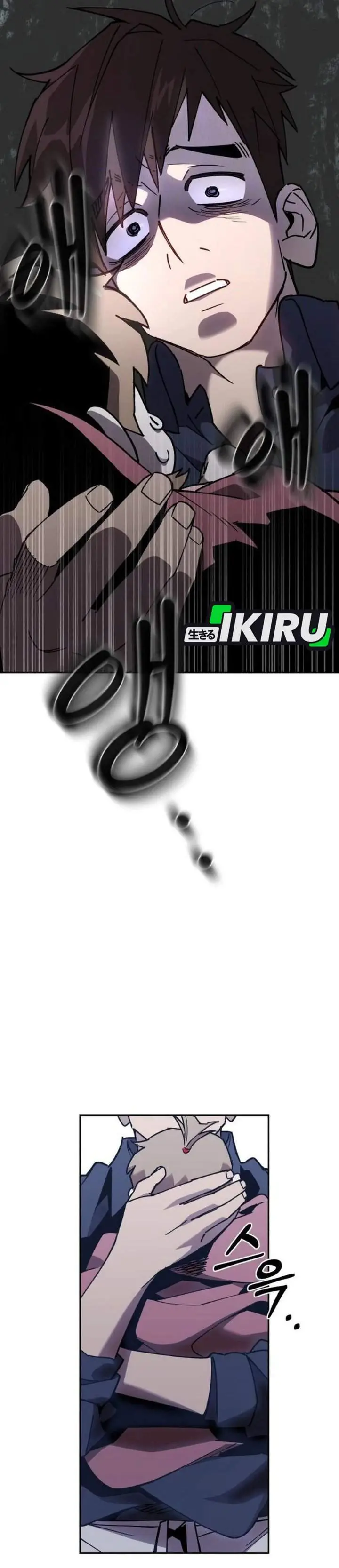 image-komik-single-dad-in-another-world-chapter-43-17/53