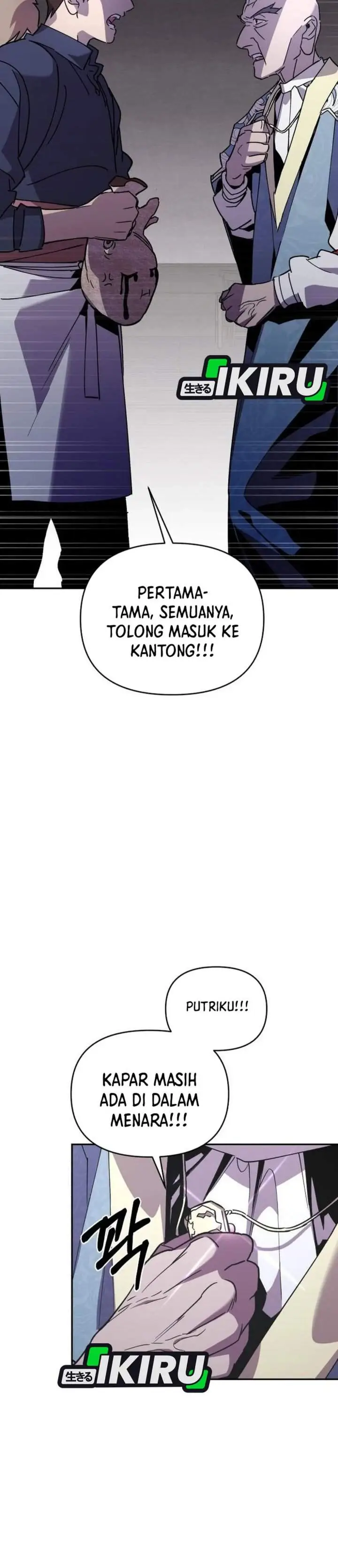 image-komik-single-dad-in-another-world-chapter-43-41/53