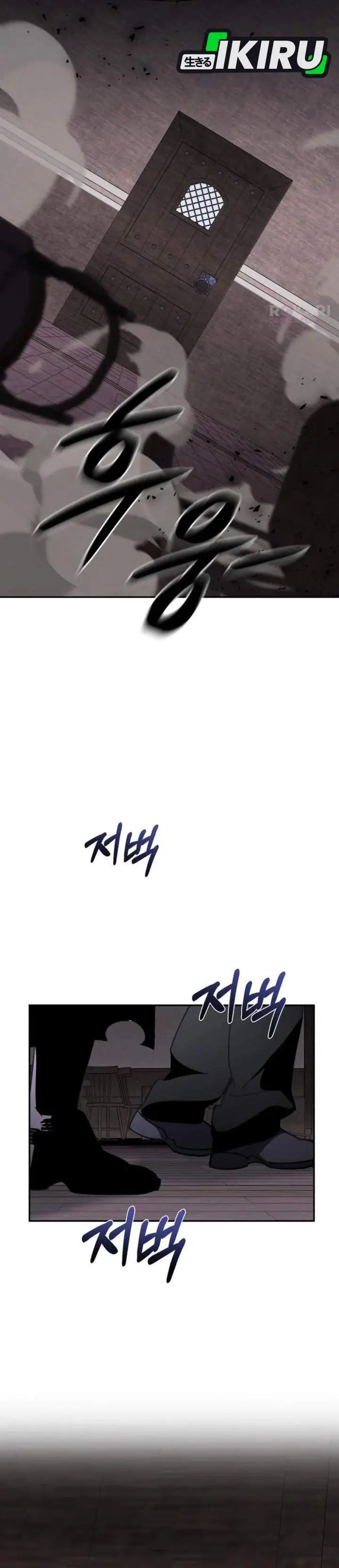 image-komik-single-dad-in-another-world-chapter-43-43/53