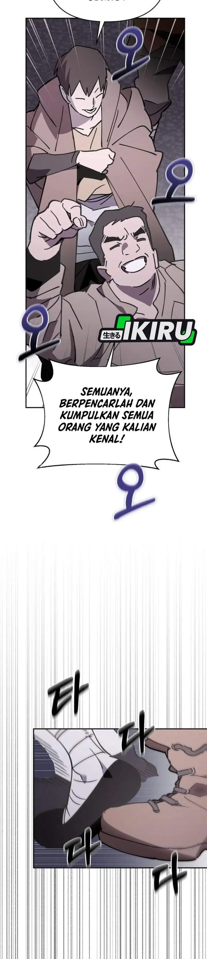 image-komik-single-dad-in-another-world-chapter-44-16/48