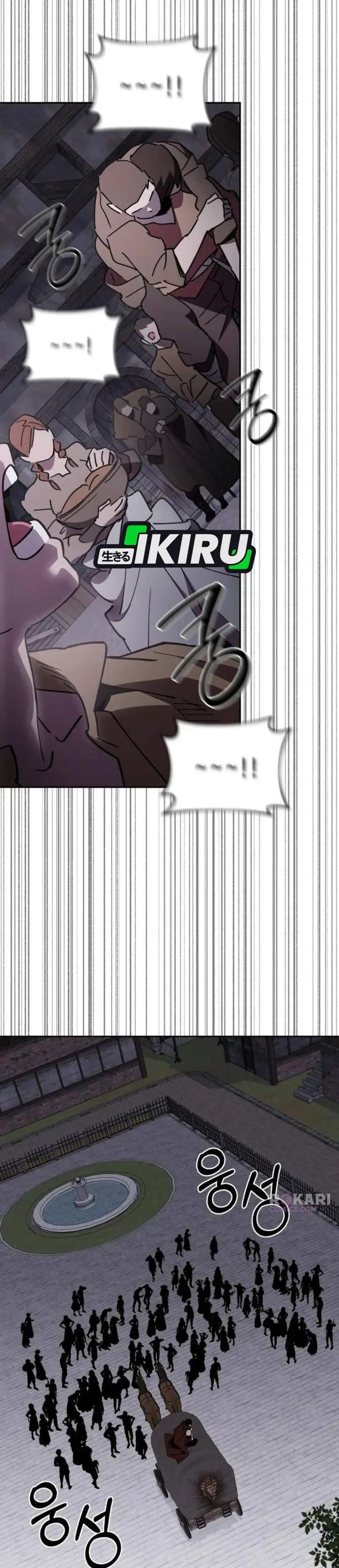 image-komik-single-dad-in-another-world-chapter-44-17/48