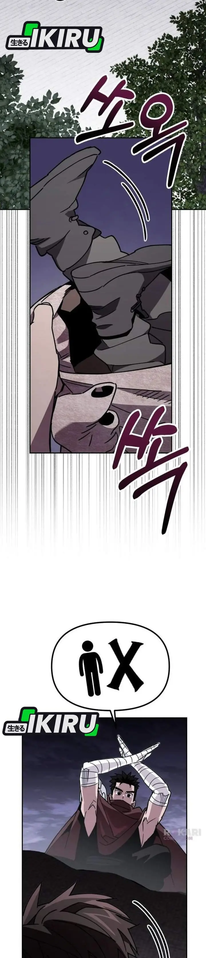 image-komik-single-dad-in-another-world-chapter-44-18/48