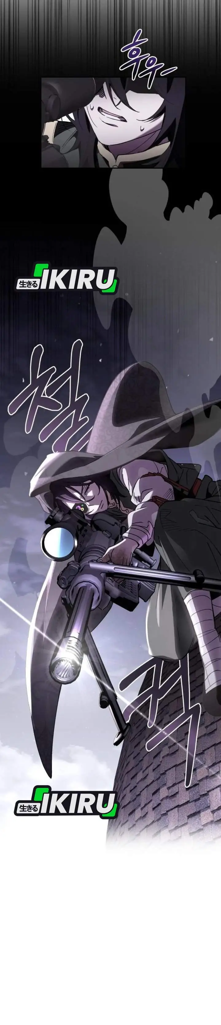 image-komik-single-dad-in-another-world-chapter-44-21/48