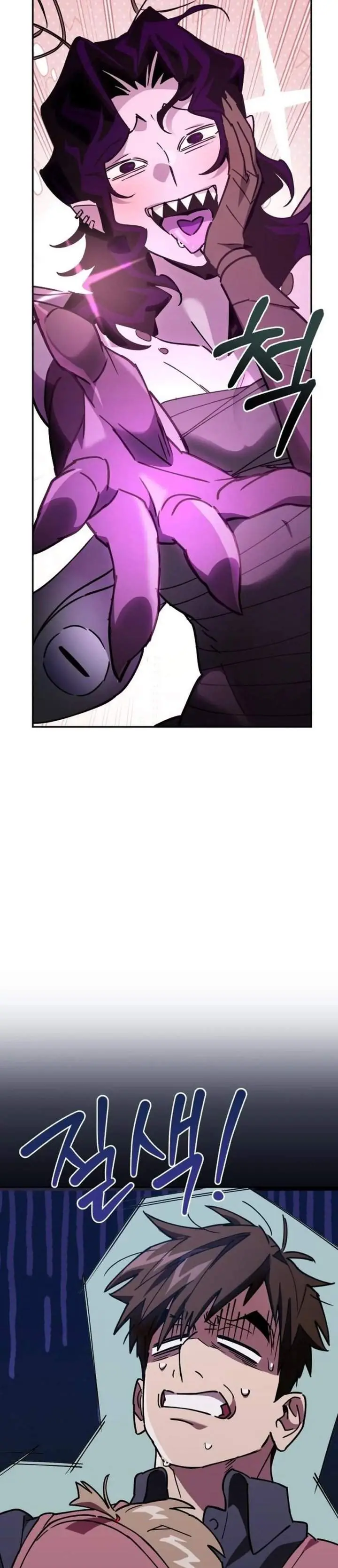 image-komik-single-dad-in-another-world-chapter-44-46/48