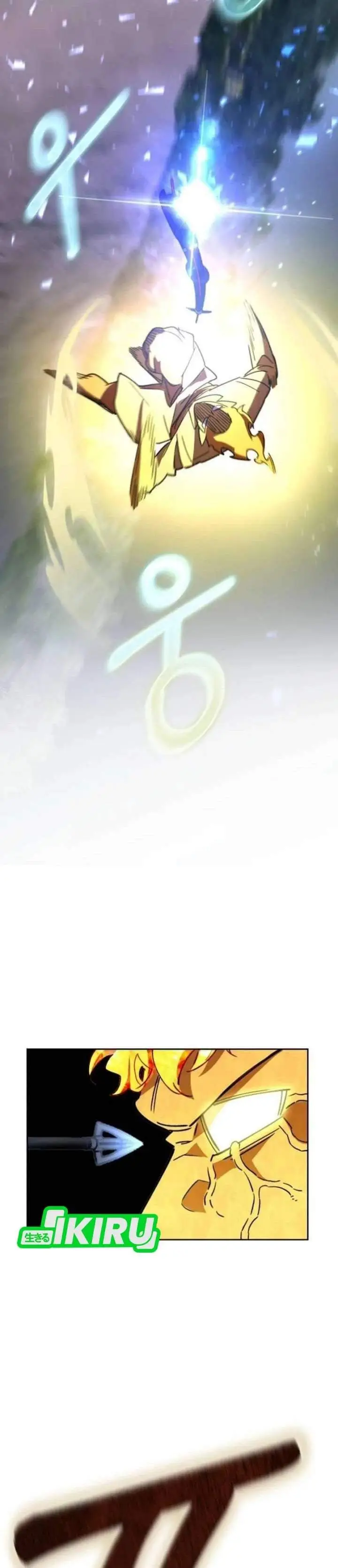 image-komik-single-dad-in-another-world-chapter-47-49/52