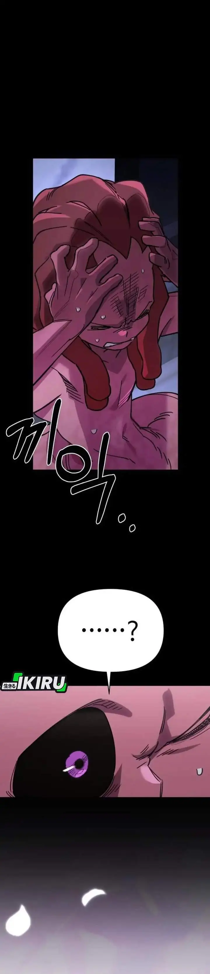 image-komik-single-dad-in-another-world-chapter-48-21/51