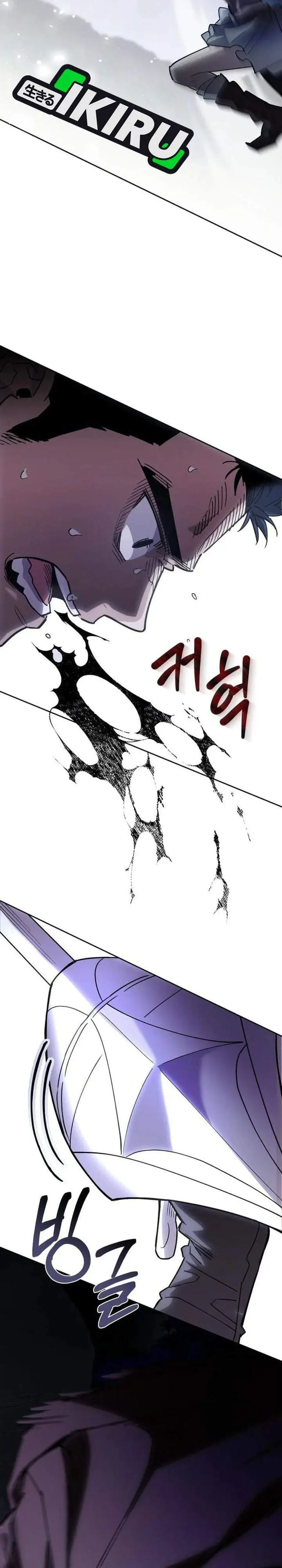 image-komik-single-dad-in-another-world-chapter-51-23/45