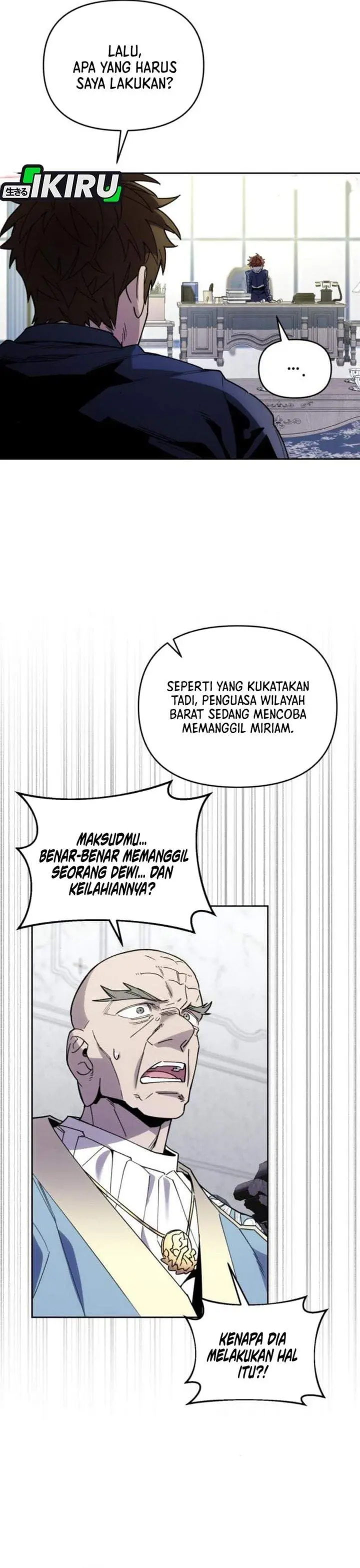 image-komik-single-dad-in-another-world-chapter-53-2/32