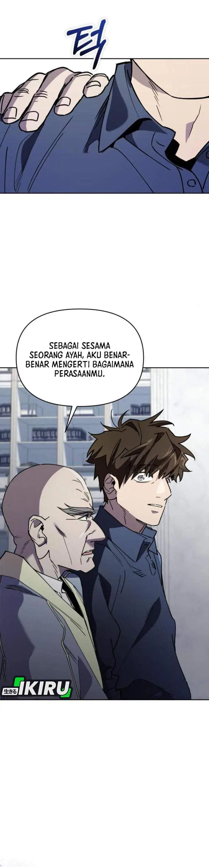 image-komik-single-dad-in-another-world-chapter-53-16/32