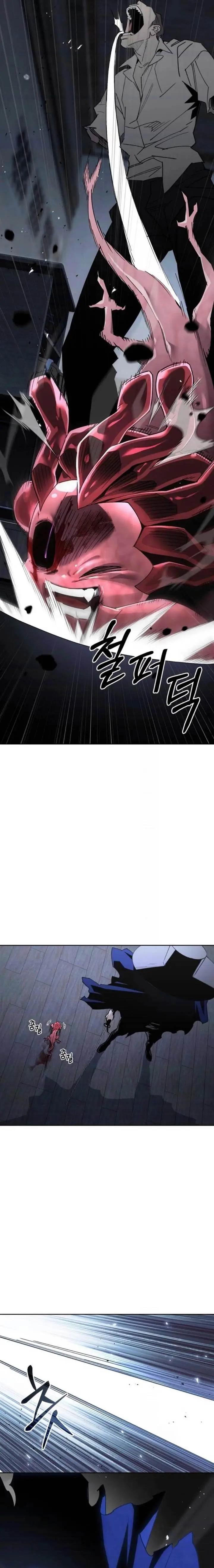 image-komik-single-dad-in-another-world-chapter-7-4/24