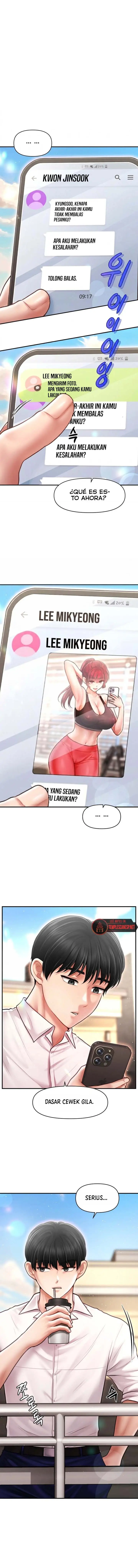 image-komik-single-daddy-chapter-20-1/14