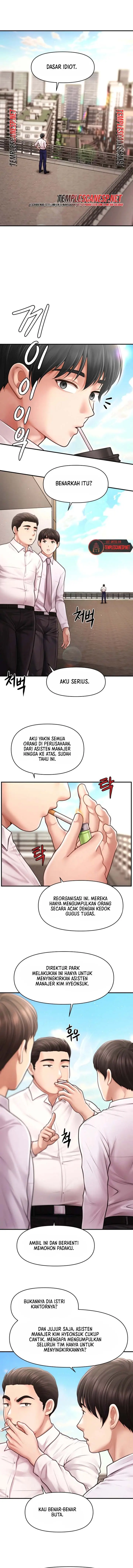 image-komik-single-daddy-chapter-20-2/14