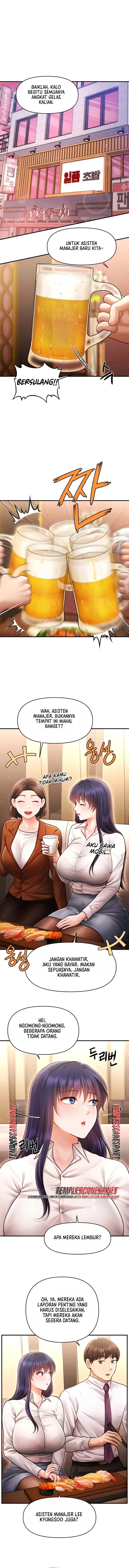 image-komik-single-daddy-chapter-20-6/14