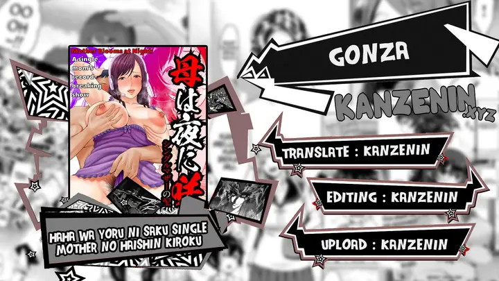 image-komik-single-mother-chapter-01-0/68