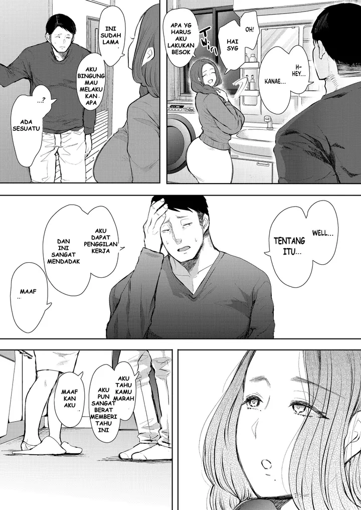 image-komik-sins-of-the-past-chapter-1-47/67
