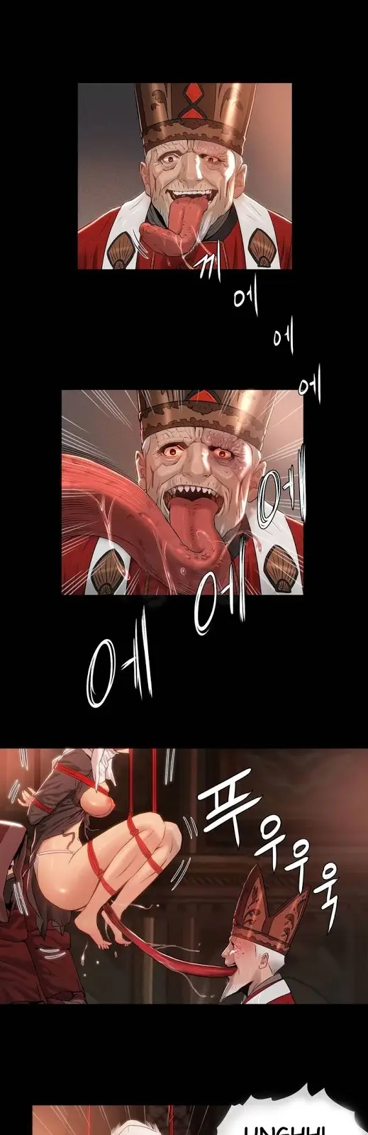 image-komik-siren-getty-chapter-1-3/39