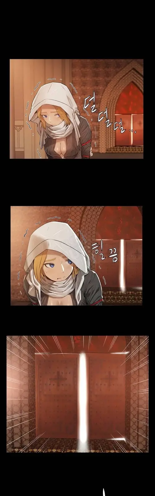 image-komik-siren-getty-chapter-1-5/39